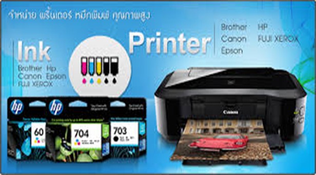 ผลิตภัณฑ์ EPSON & HP