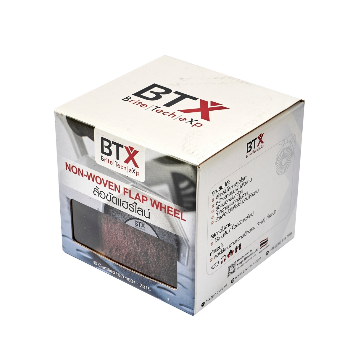 ล้อขัดใยสังเคราะห์ ลูกขัดแฮร์ไลน์ ขนาด 4 นิ้ว แบรนด์ BTX ความละเอียด เบอร์ 60