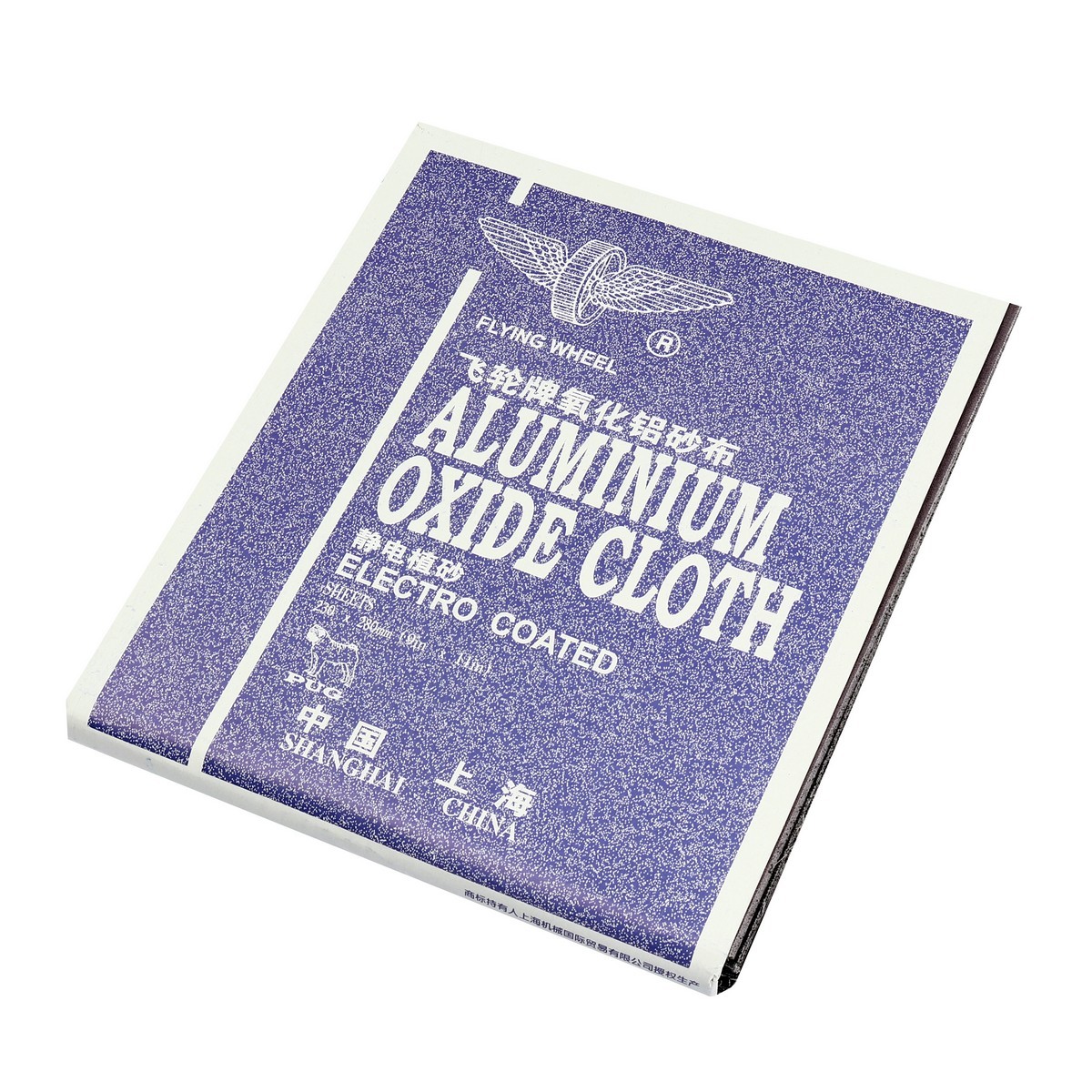 ผ้าทรายเบอร์ 0 , เบอร์  1  , เบอร์ 1.1/2  เบอร์ 2 ,  เบอร์ 2.1/2  , เบอร์ 3 และเบอร์ 4