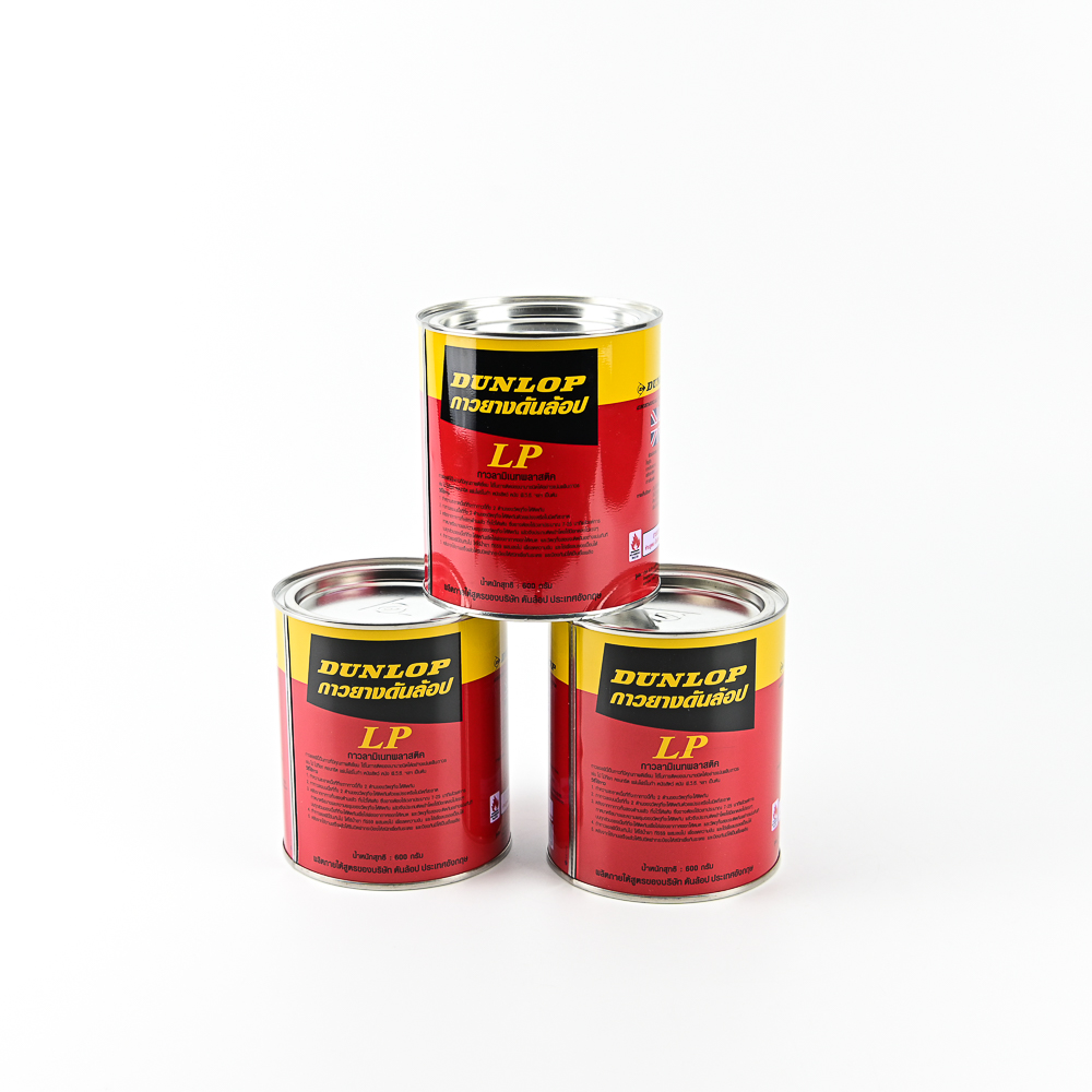 ดันลอป กาวยาง 1/4 กล. กระป๋องแดง 600g/กป. (ราคาต่อกระป๋อง , 1 ลัง มี 24 กระป๋อง) (งดเปลี่ยน,คืน)