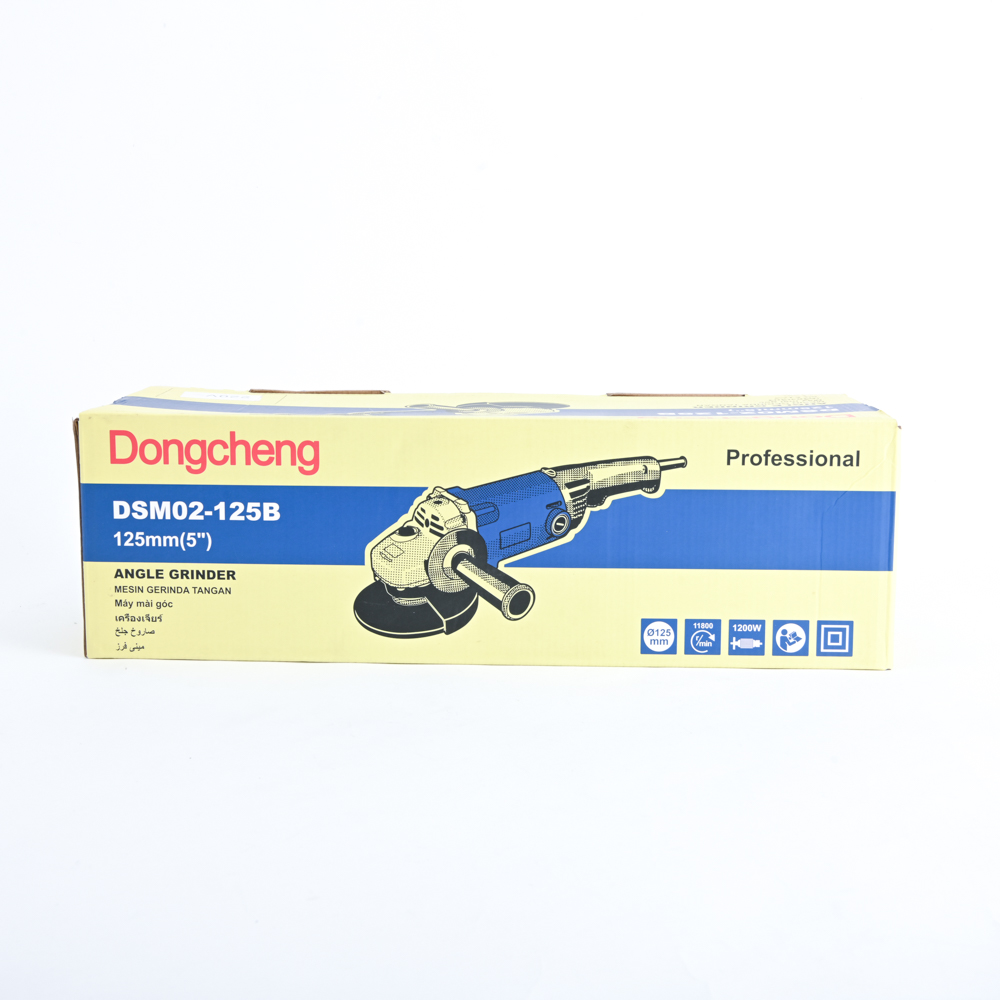 Dongcheng(DCดีจริง) DSM02-125B เครื่องเจียร 5 นิ้ว 1200W