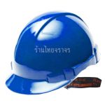 หมวกนิรภัย HDPE (High Density Polyethylene) แบบปรับเลื่อน 6 จุด