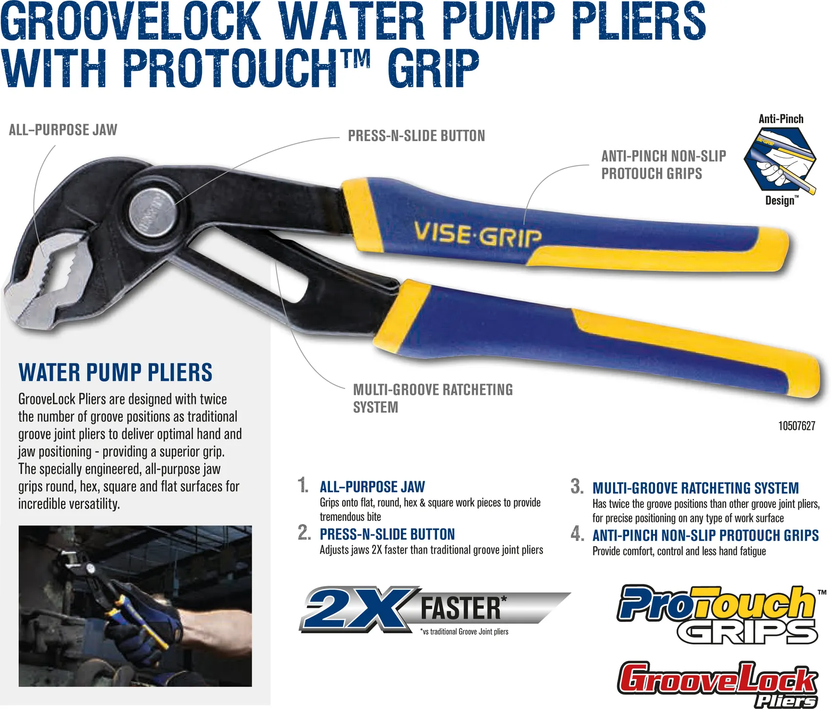 ประแจคอม้า IRWIN-GROOVE LOCK 12"