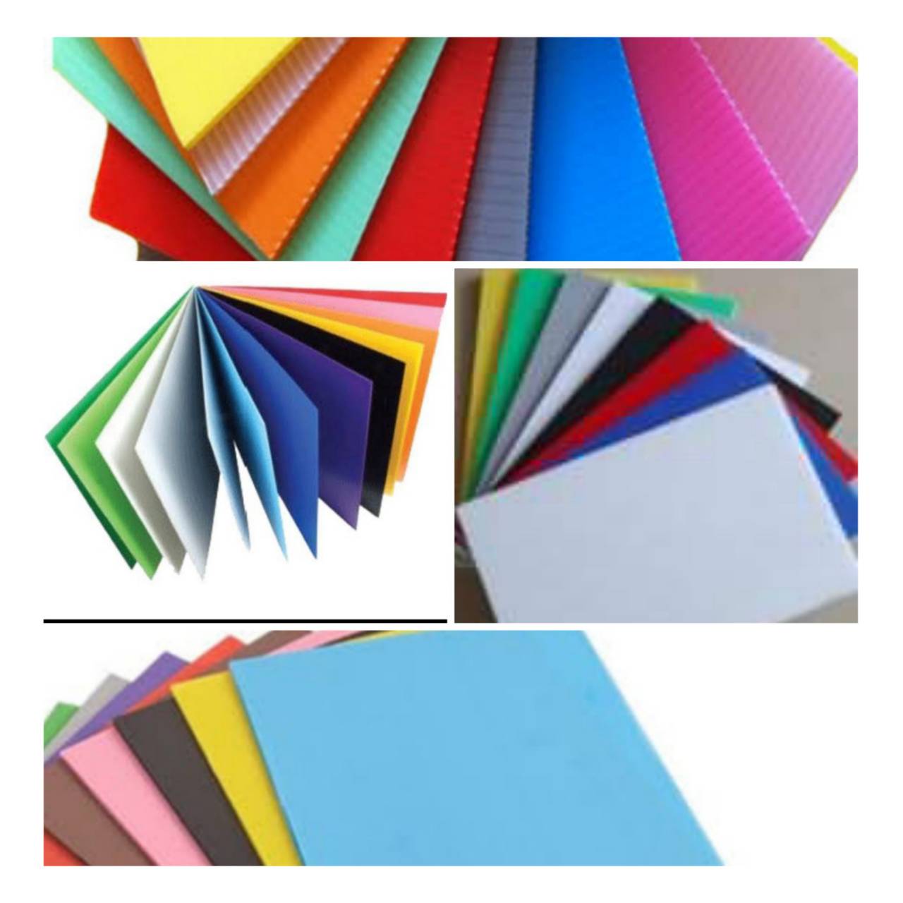 ฟิวเจอร์บอร์ด