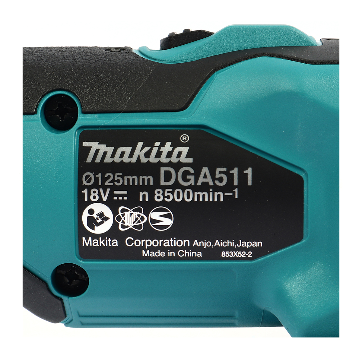 MAKITA เครื่องเจียไร้สาย 18 โวลต์ ขนาด 5 นิ้ว รุ่น DGA511Z ความเร็วรอบตัวเปล่า 3,00-8,500 รอบ/นาที ไม่รวมแบตเตอรี่และแท่นชาร์จ (มากีต้า)