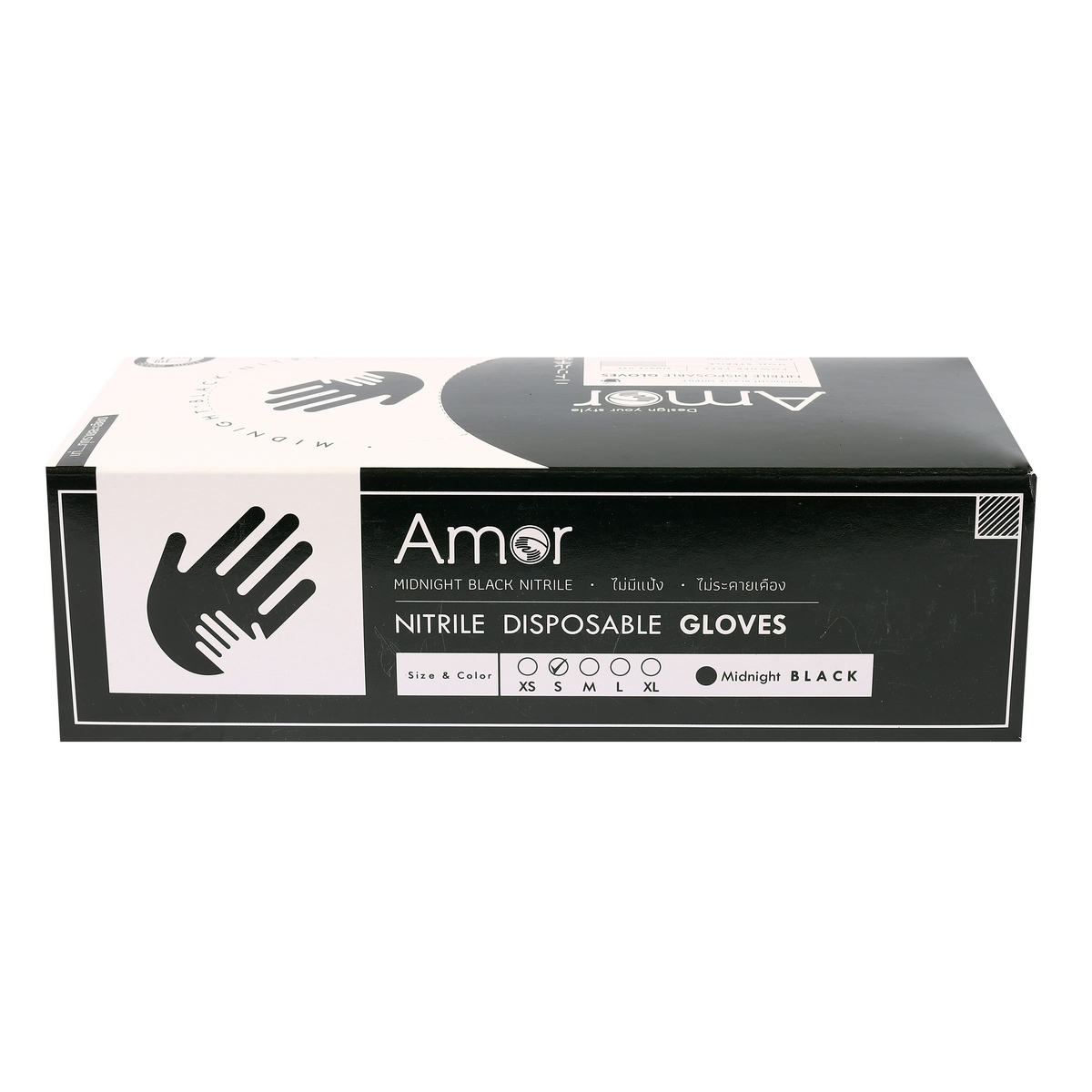 AMOR ถุงมือไนไตร (ถุงมือยางเอนกประสงค์) 5 กรัม สีดำ ไม่มีแป้ง Size S (1กล่อง/100ชิ้น) สวมใส่ง่ายเหมาะสมทุกกิจกรรม (อะมอร์)