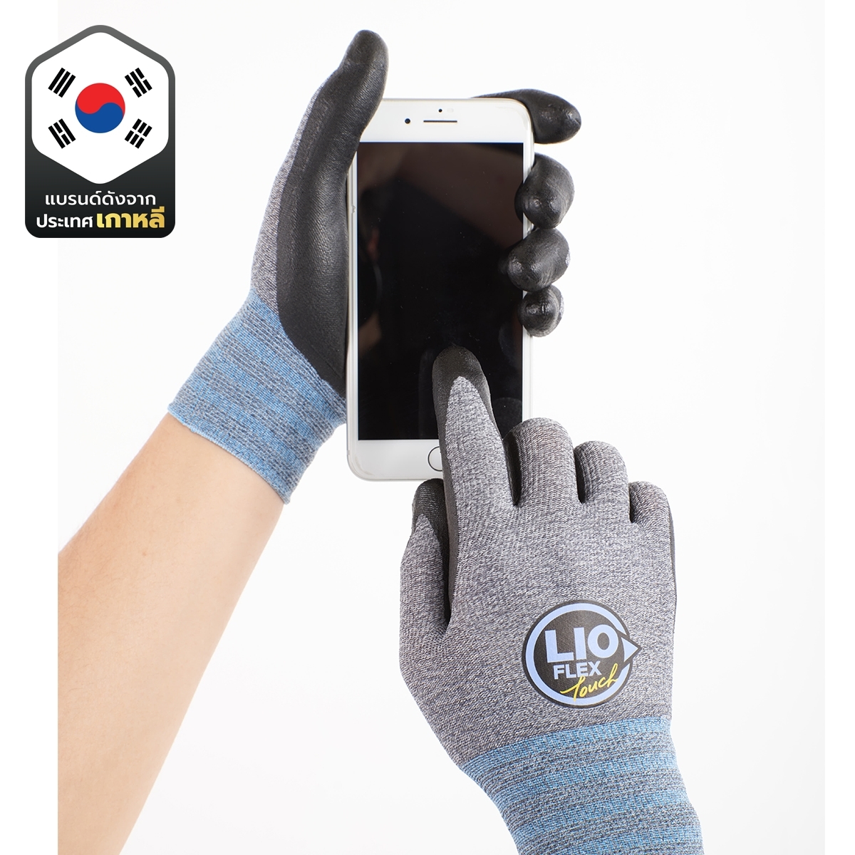 LIO FLEX ถุงมือเซฟตี้ทัชสกรีน ไซส์ XL (EU 10), รุ่น TOUCH ระดับ 4121X เคลือบไนไตรล์ ซับในไนลอน 15 เกจ, สแปนเด็กซ์, เคลือบ NBR ,ทัชสกรีนใหม่ ให้การสัมผัสแม่นยำ ใช้งานสมาร์ทโฟนและแท็บเล็ตได้ครบทั้ง 10 นิ้วโดยไม่ต้องถอดถุงมือ (ไลโอ เฟล็กซ์)