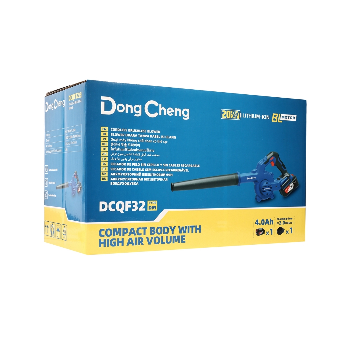 DONG CHENG เป่าลม (พร้อมถุงดูดฝุ่น) 20 โวลต์ รุ่น DCQF32 (TYPE DM)