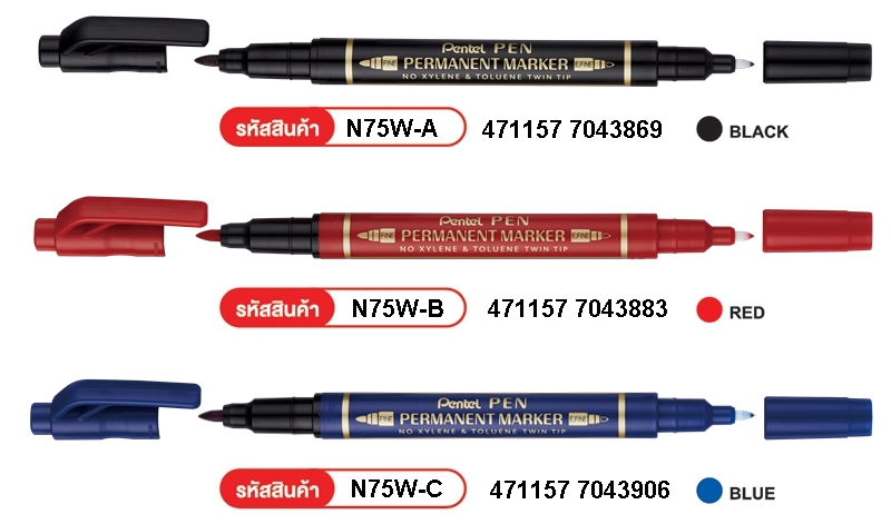 ปากกาเพอมาเนนท์ แบรนด์ Pentel N75W