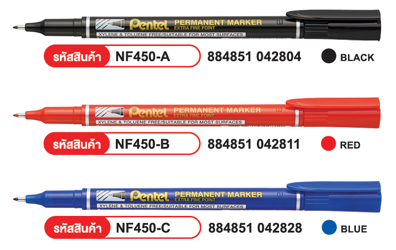 ปากกาเพอมาเนนท์ แบรนด์ Pentel NF450