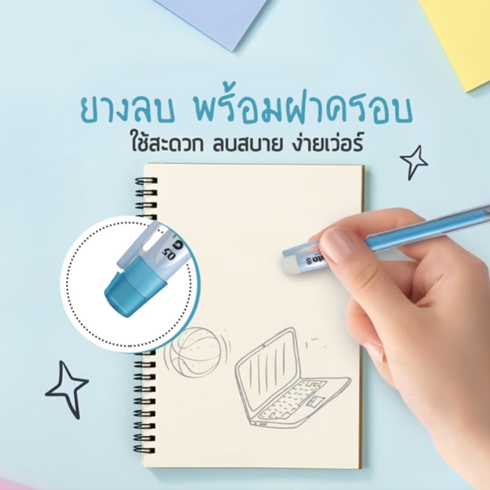 ดินสอกด Fiesta Pentel (Thailand)