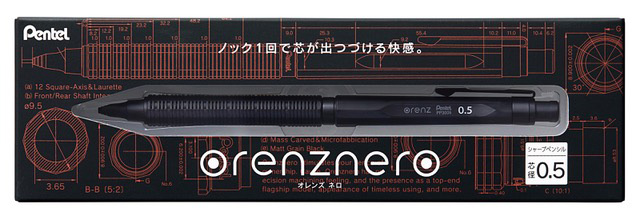 ดินสอกด ORENZNERO Pentel (Thailand)