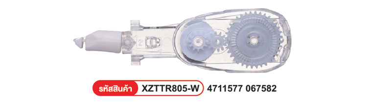 เทปรีฟิลลบคำผิด XZTTR805WEEZER Pentel (Thailand)
