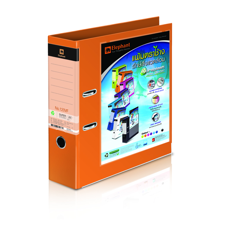 ตราช้างแฟ้มสันกว้าง 120V/F ขาว, เขียวมะนาว, น้ำเงิน, ม่วง, ส้ม, ชมพู, ดำ