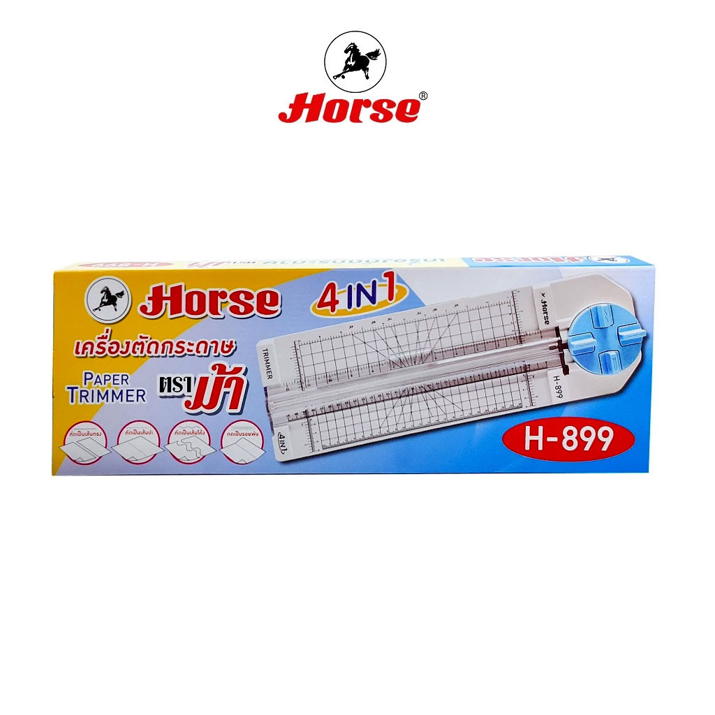 HORSE ตราม้า แท่นตัดกระดาษ (เครื่องตัดกระดาษ)ตราม้า Paper Cutter H-899 ขนาด 10x27 cm. (จำนวน 1 อัน)
