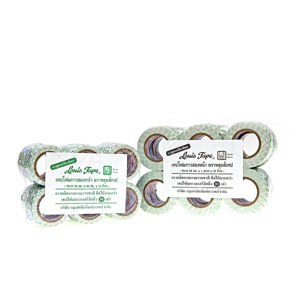 เทปกาวสองหน้าโฟม EVA