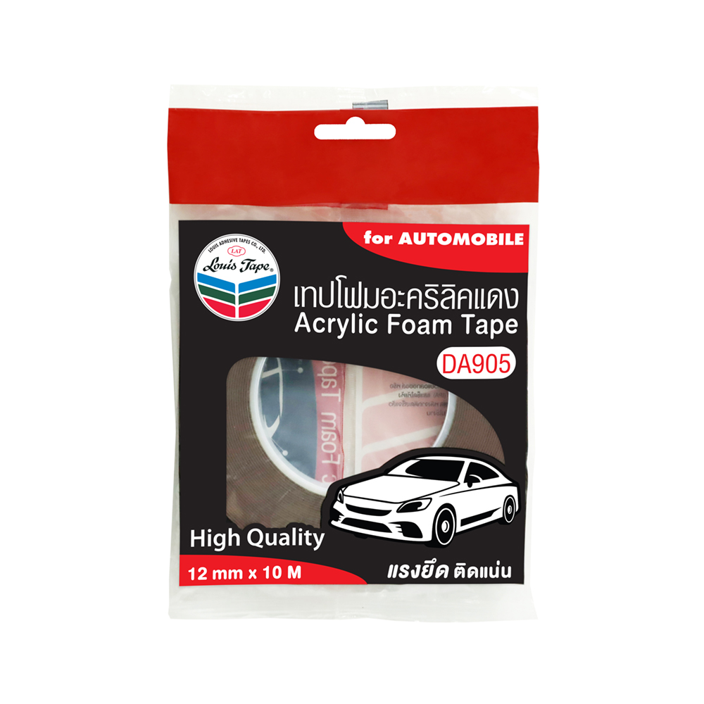 เทปสองหน้าอะคริลิค