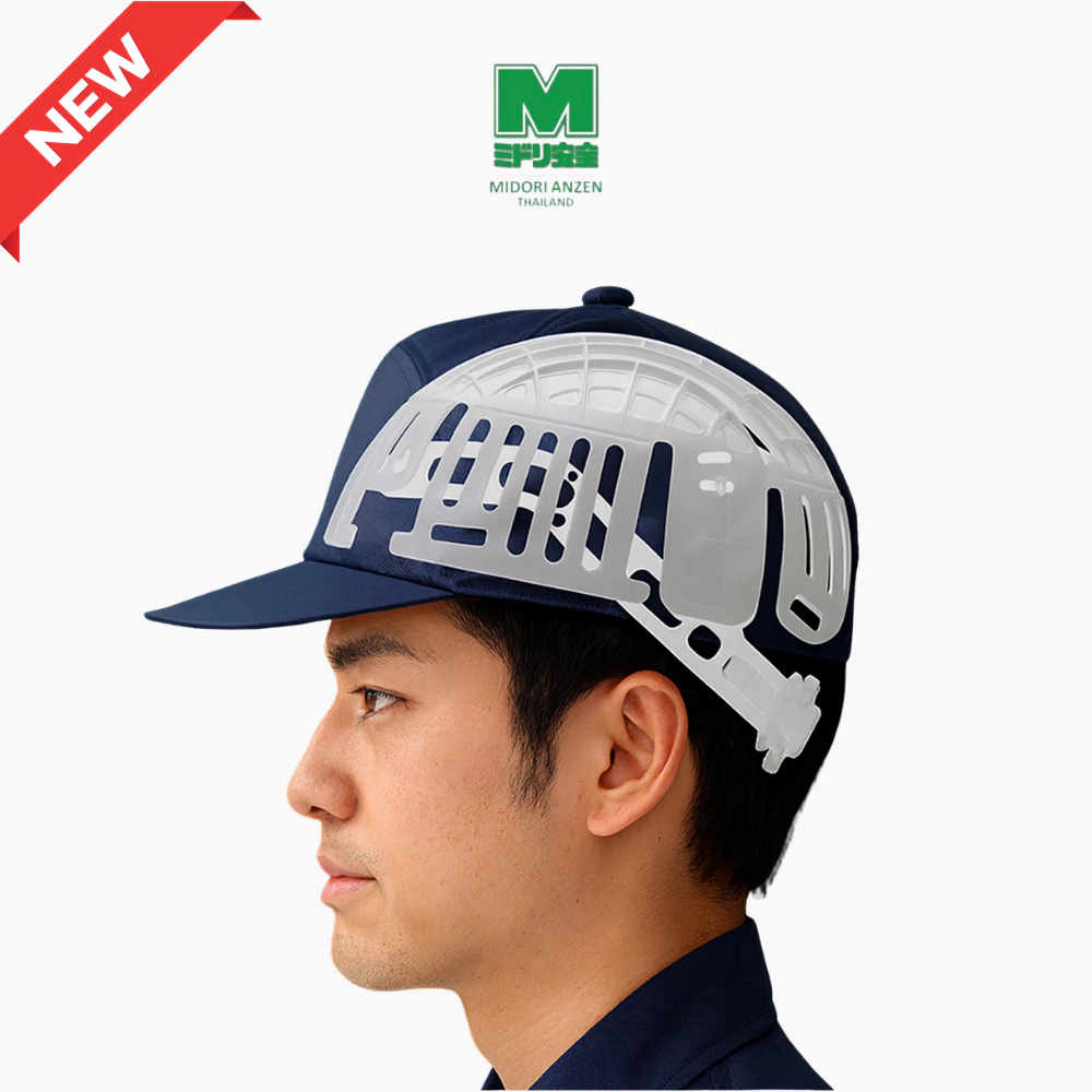 Midori Anzen รองในหมวก INC-200B