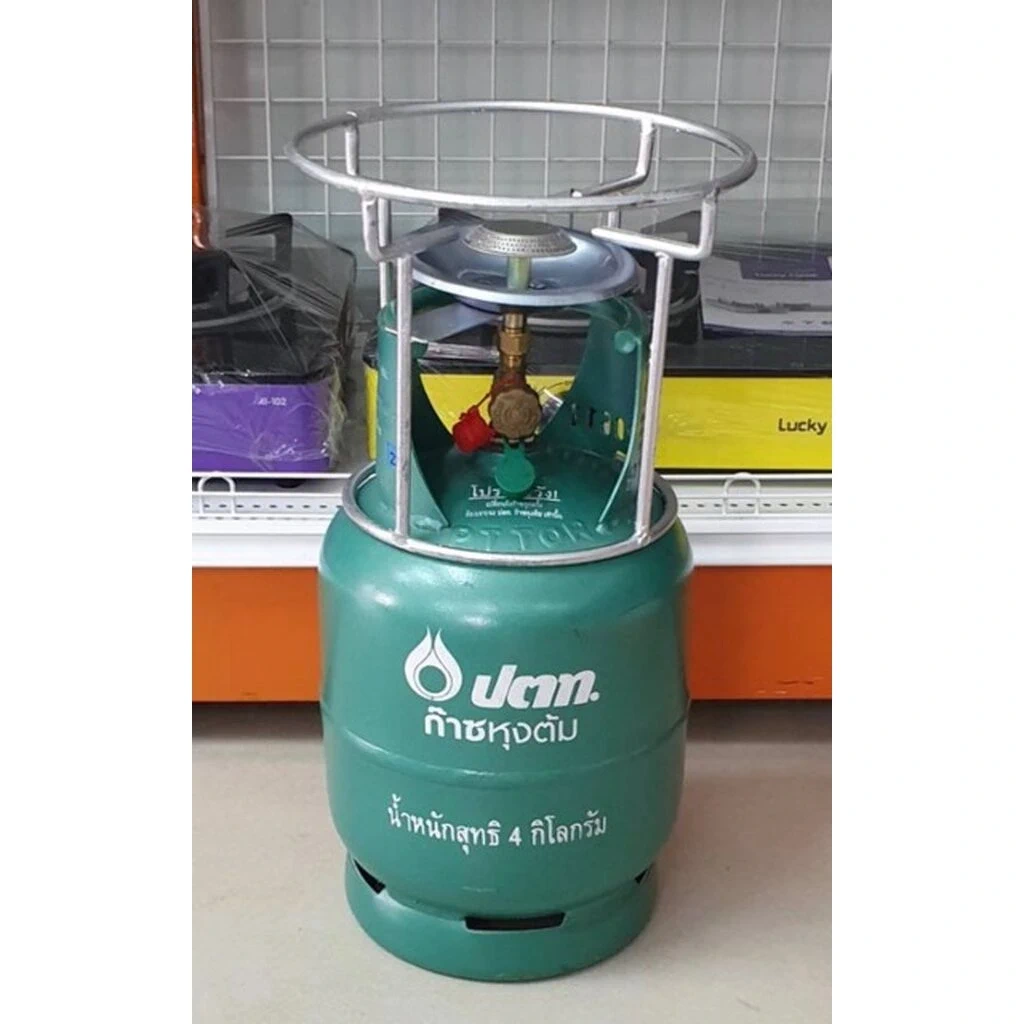 แก๊สหุงต้ม ปตท.,เวิลดิ์แก๊ส