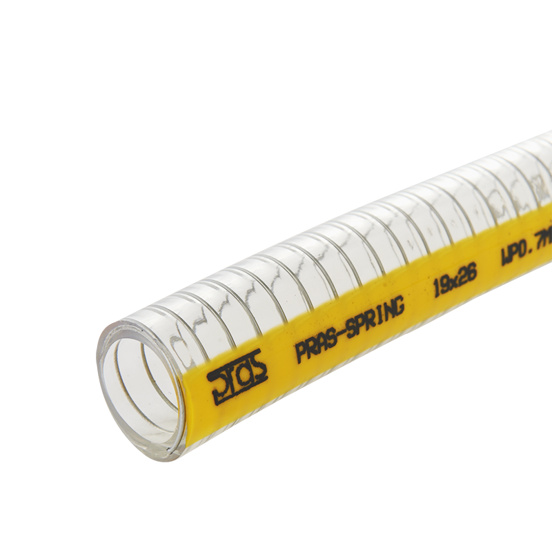 ท่อดูดพีวีซีใยลวดสารพัดประโยชน์ PRAS - SPRING