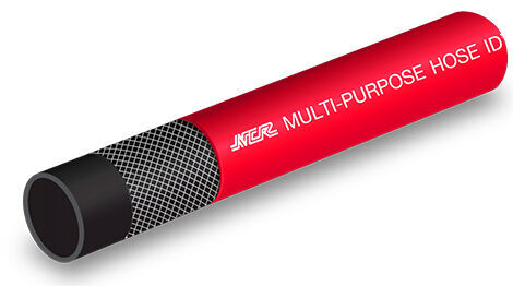 สายเอนกประสงค์