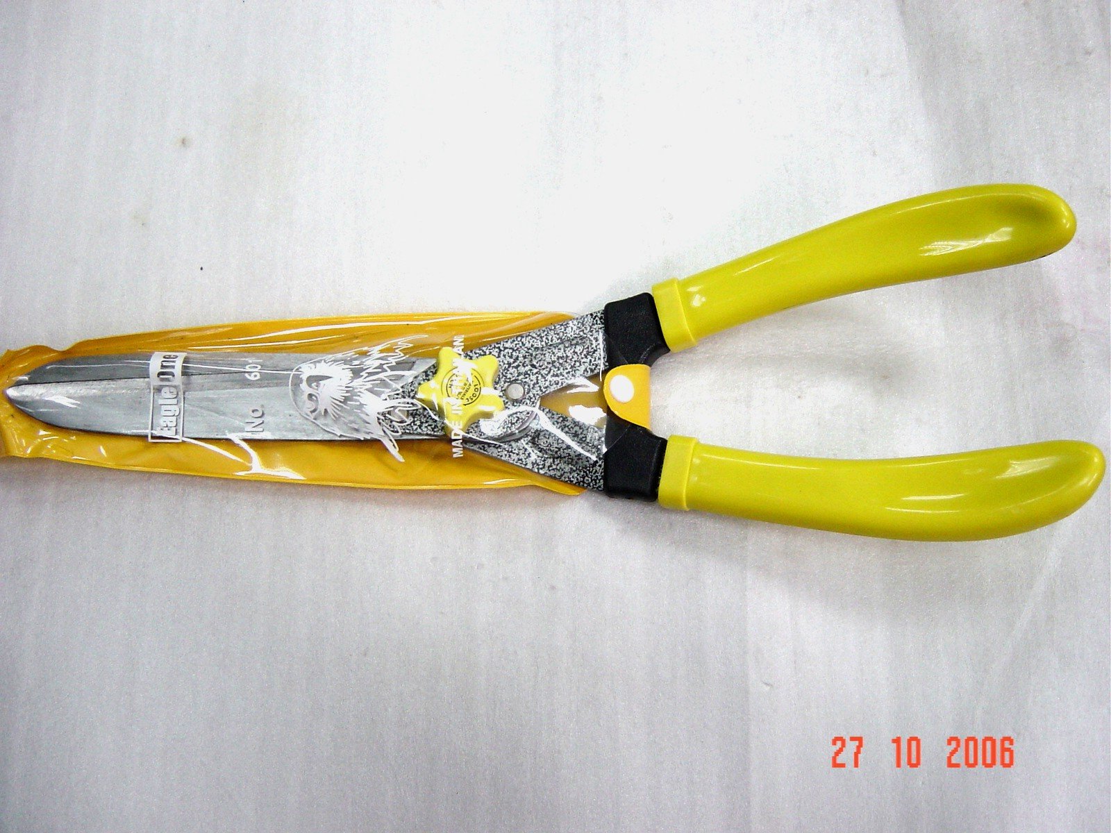 กรรไกรตัดหญ้า PROMA