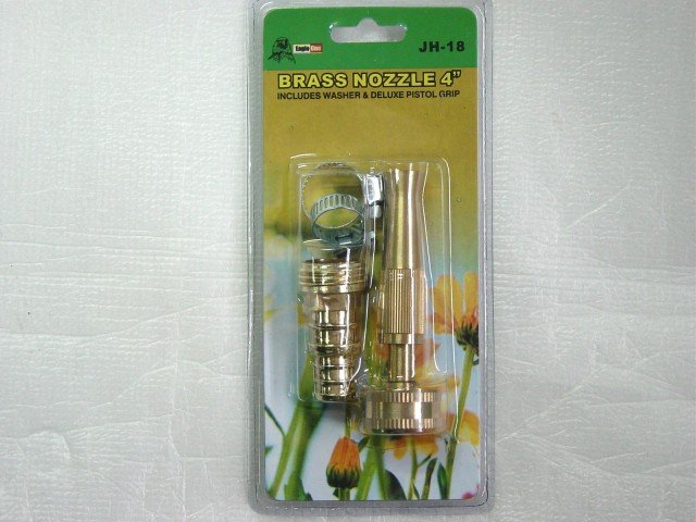 หัวฉีดทองเหลือง