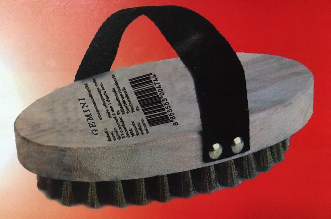 แปรงลวดทองเหลืองรูปไข่