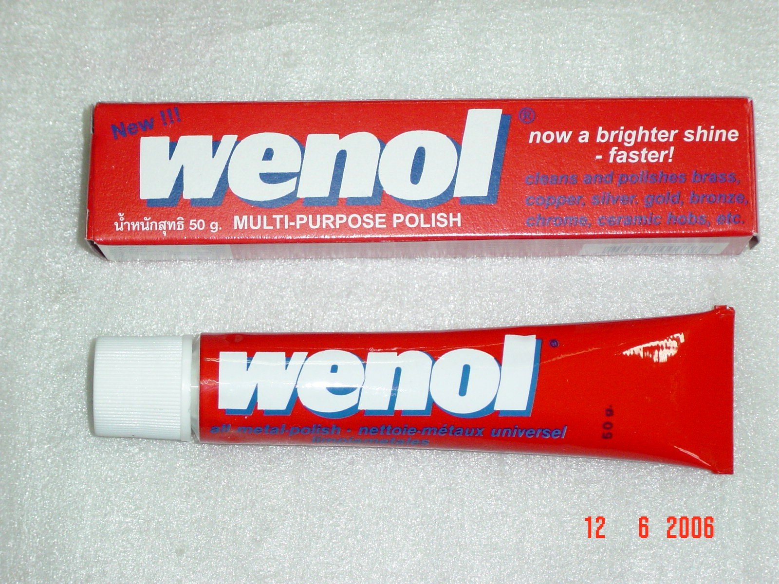 ยาขัดทองเหลืองวีนอล