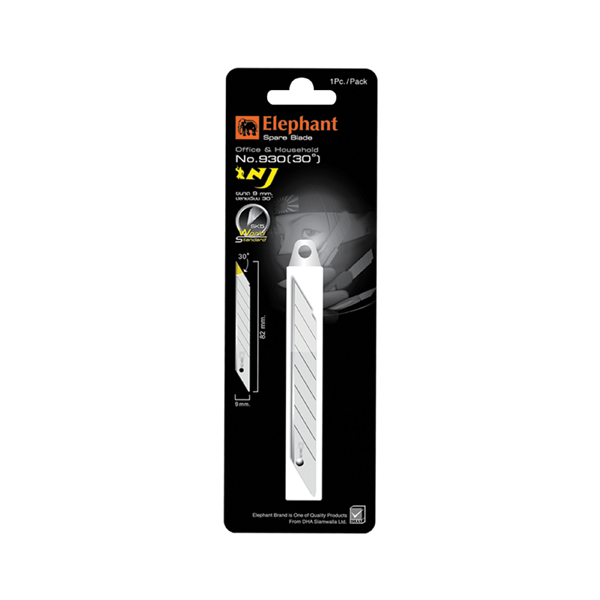 BLADE NO.930 9MM. ใบมีดรุ่น 930 9 มม.