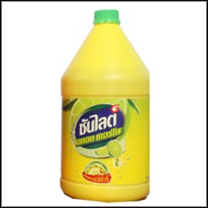 ซันไลต์