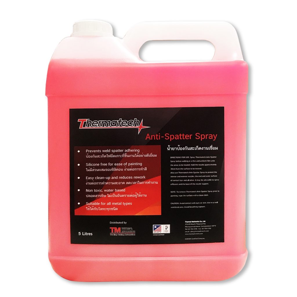 น้ำยาป้องกันสะเก็ดงานเชื่อม เทอร์มาเทค