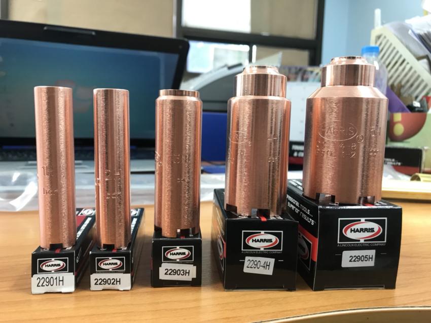 หัวเผา HARIS