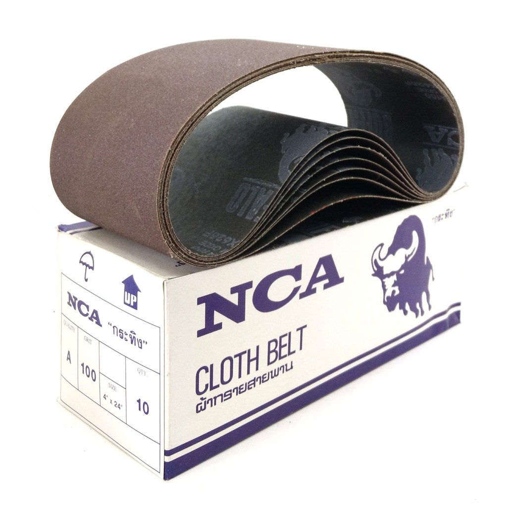 ผ้าสายพาน ตรากระทิง