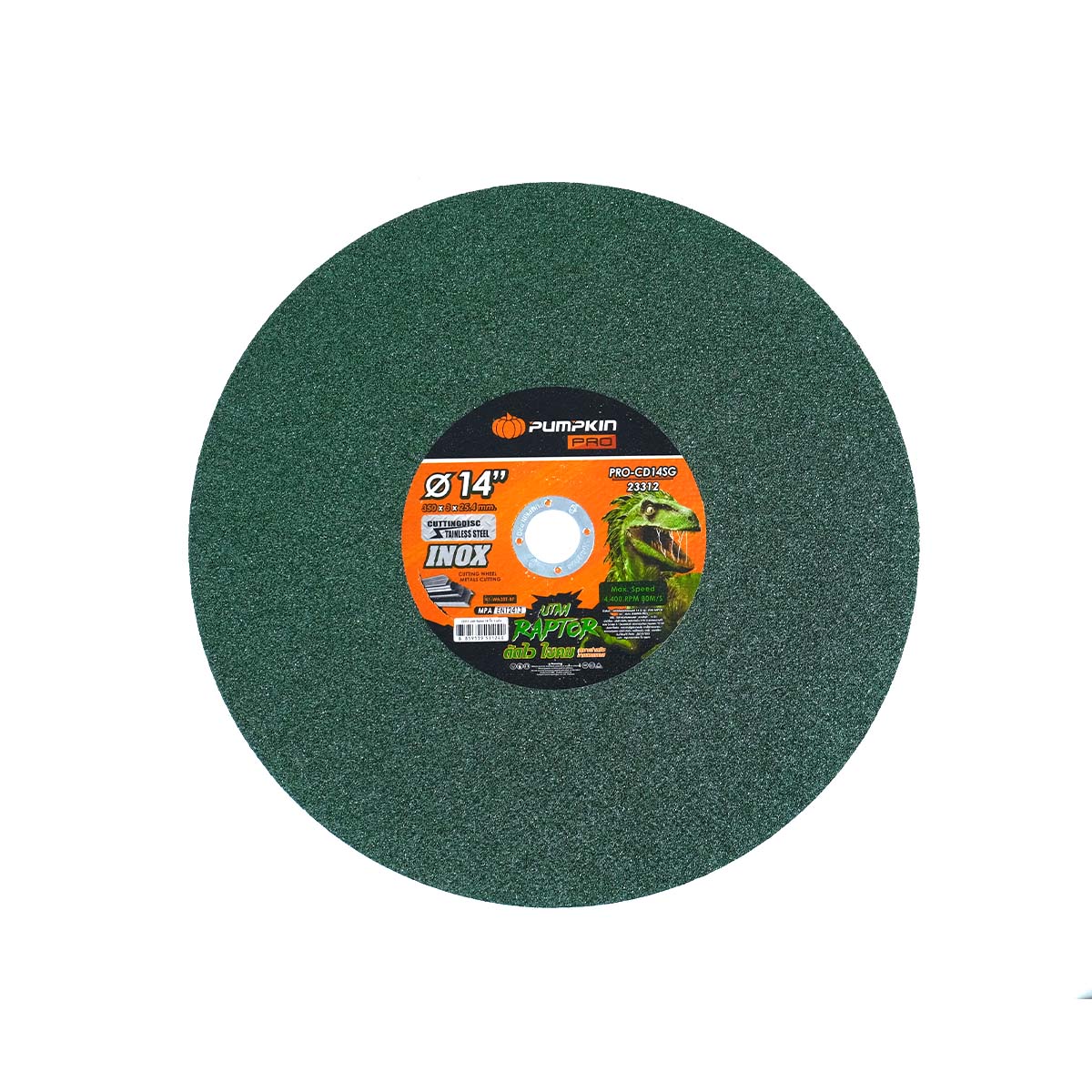 PUMPKIN แผ่นตัดเหล็ก 14 นิ้ว x 3 มม. รุ่น 23312 UTAH สีเขียว