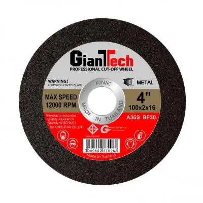 ใบตัดเหล็ก 4 นิ้ว GIANTTECH รุ่น A36SBF30 ขนาด 100 x 2.0 x 16 มม.