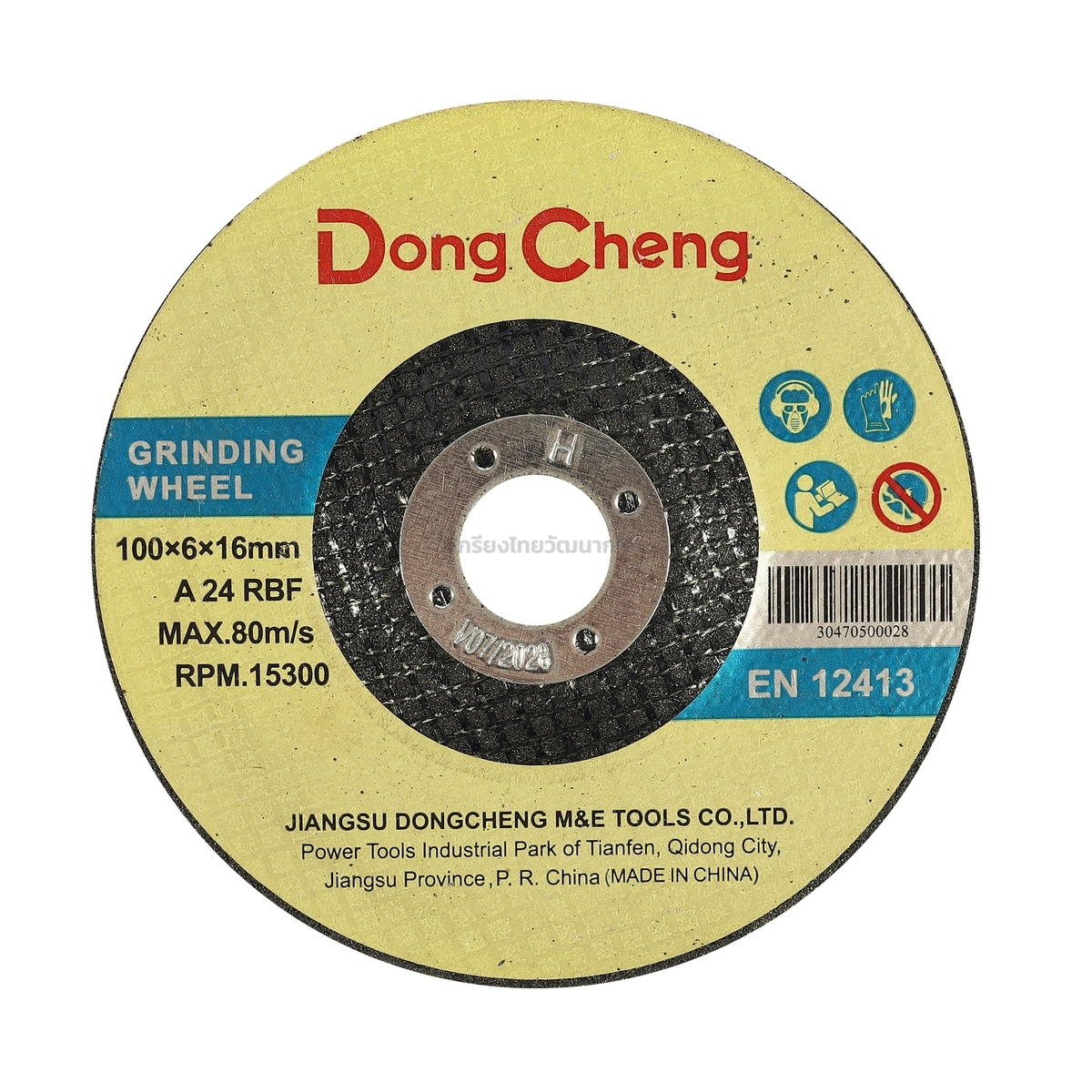 DONG CHENG แผ่นเจียรหนา ขนาด 4 นิ้ว X 6 มม.