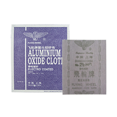 ผ้าทรายเบอร์ 0 , เบอร์  1  , เบอร์ 1.1/2  เบอร์ 2 ,  เบอร์ 2.1/2  , เบอร์ 3 และเบอร์ 4