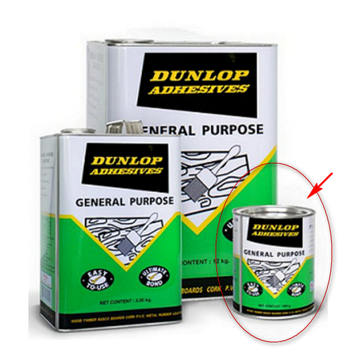 ดันลอป กาวยาง 1/4 กล กระป๋องเขียว GP.