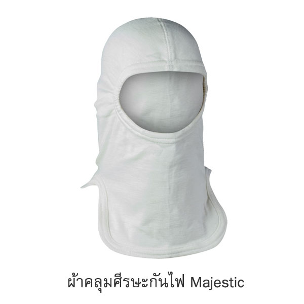 ผ้าคลุมศีรษะกันไฟ Majestic Pac1A