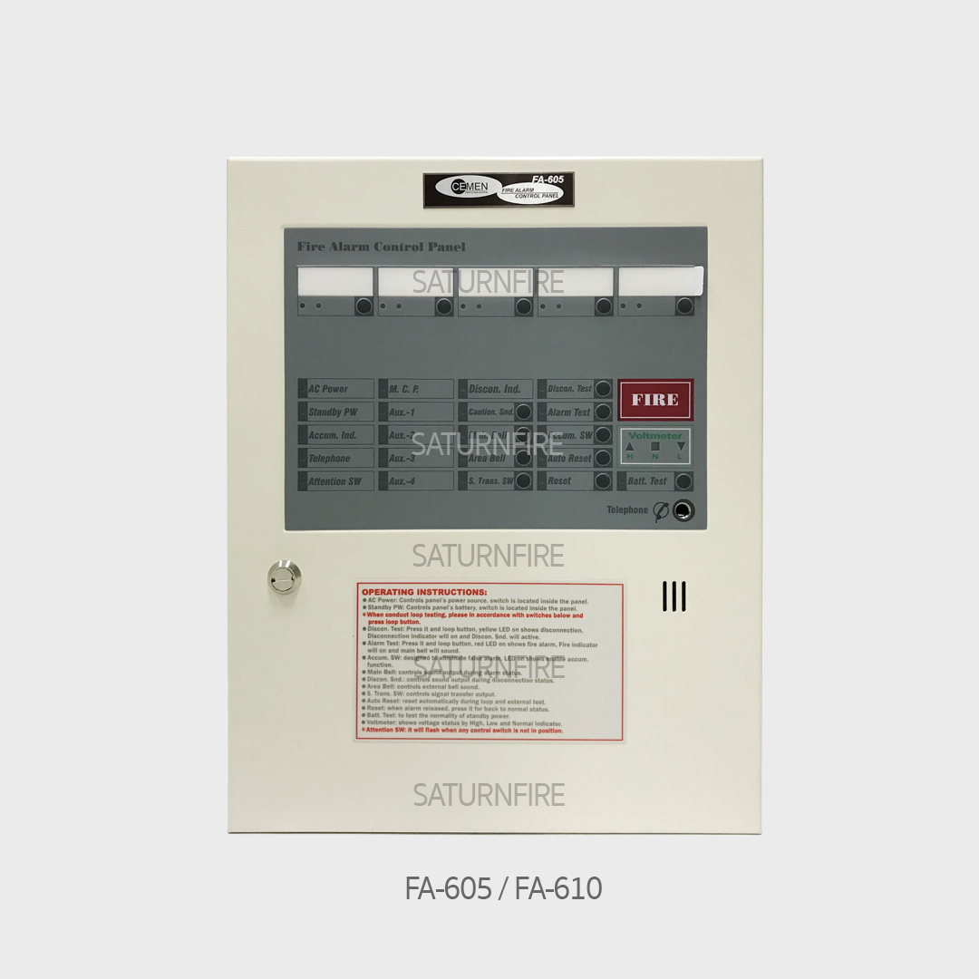 CEMEN FA-605 Fire Alarm Control Panel 5 Zone ตู้คอนโทรลระบบไฟร์อราม