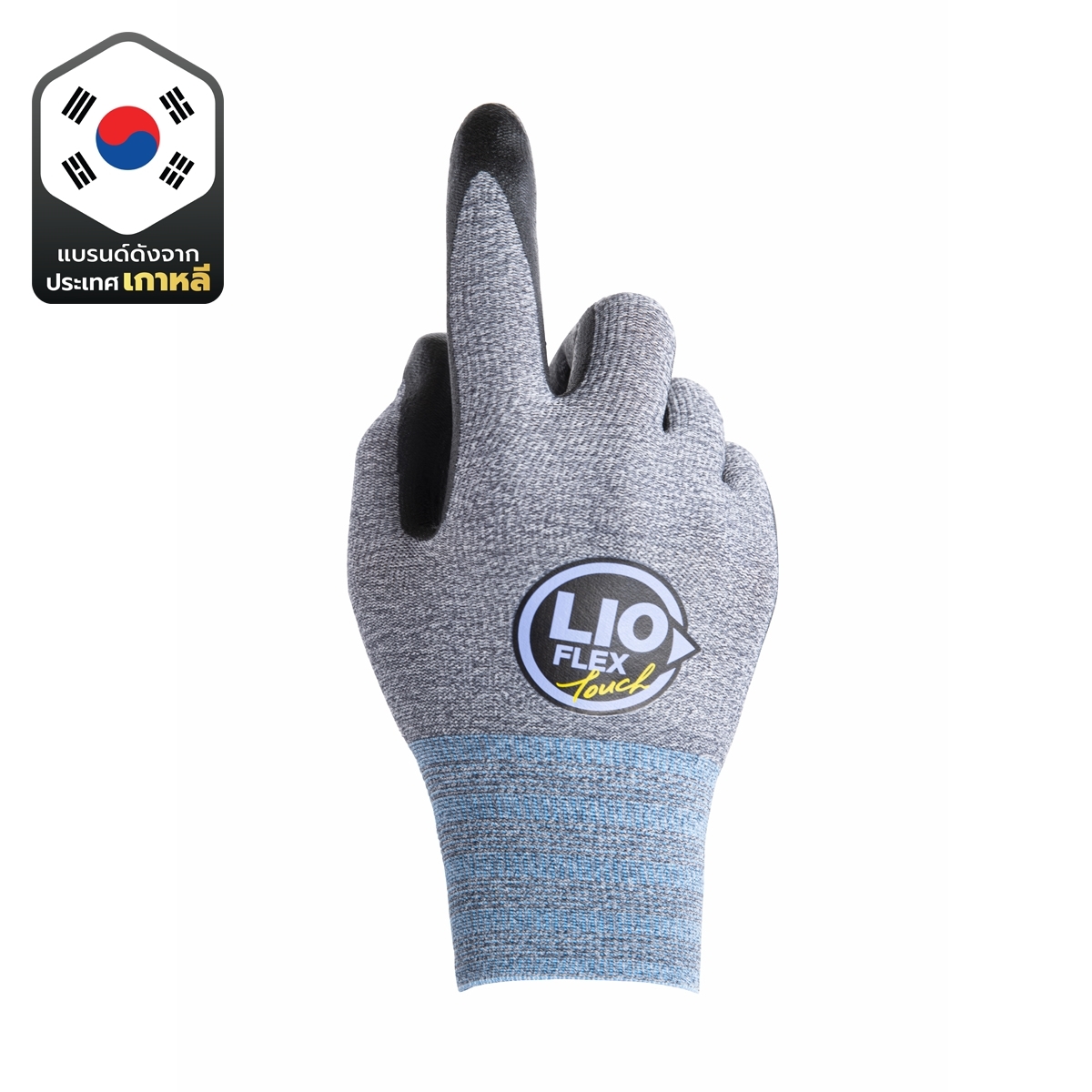 LIO FLEX ถุงมือเซฟตี้ทัชสกรีน ไซส์ XL (EU 10), รุ่น TOUCH ระดับ 4121X เคลือบไนไตรล์ ซับในไนลอน 15 เกจ, สแปนเด็กซ์, เคลือบ NBR ,ทัชสกรีนใหม่ ให้การสัมผัสแม่นยำ ใช้งานสมาร์ทโฟนและแท็บเล็ตได้ครบทั้ง 10 นิ้วโดยไม่ต้องถอดถุงมือ (ไลโอ เฟล็กซ์)
