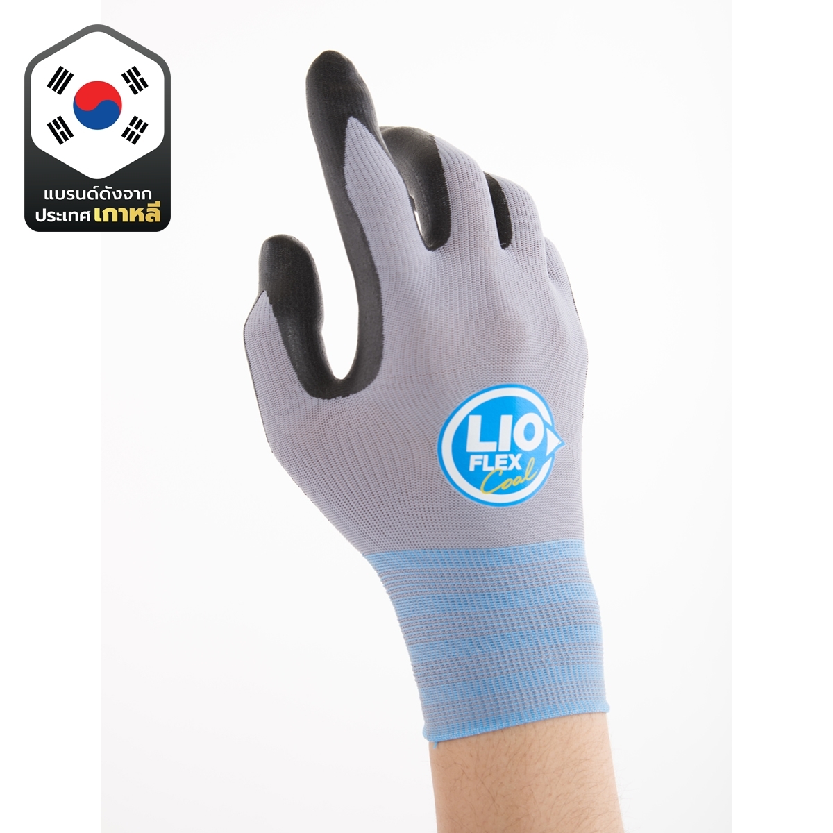 LIO FLEX ถุงมือเซฟตี้แบบเย็นสบาย ไซส์ XL (EU 10) รุ่น COOL ระดับ 4X21A เคลือบไนไตรล์ ,ถุงมือแบบบางเบา ระบายอากาศได้ดี สวมใส่ได้นาน ระบายความร้อนที่ดูดซับเหงื่อได้ดี ทำให้มือเย็นแห้งสบาย เหมาะสำหรับงานทำสวนงานกลางแจ้งที่ต้องใช้เวลานานล(ไลโอ เฟล็กซ์)