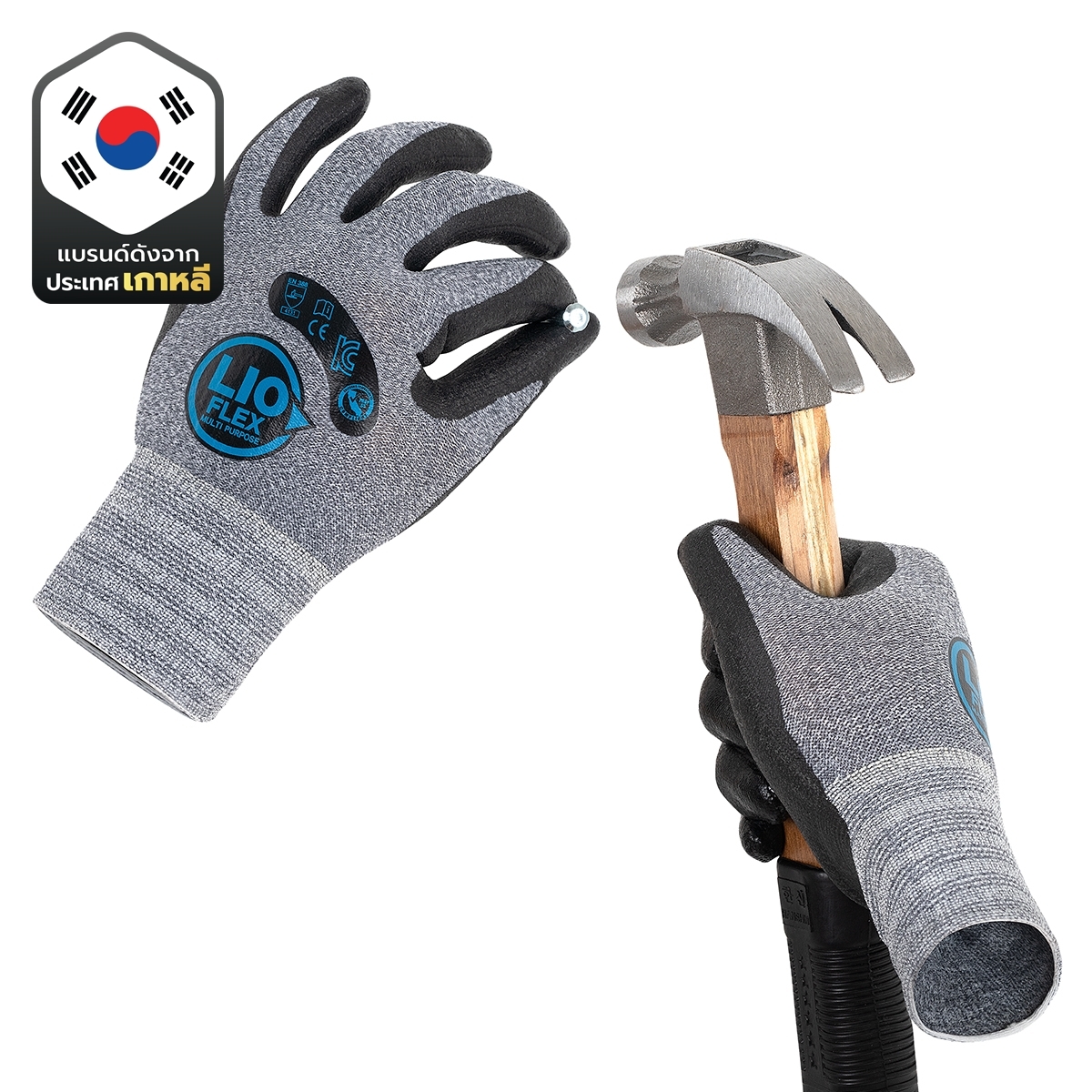 LIO FLEX ถุงมือเซฟตี้อเนกประสงค์ ไซส์ S, M, L (EU 7) รุ่น MULTI-PURPOSE ระดับ 4121X เคลือบไนไตรล์ ผลิตจากเส้นใยที่มีความหนาแน่นและยืดหยุ่น ให้ความสบายตลอดวัน น้ำหนักเบา ลดอาการล้าขณะทำงานและช่วยเพิ่มประสิทธิภาพการทำงาน(ไลโอ เฟล็กซ์)LIO FLEX ถุงมือเซฟตี้อเ