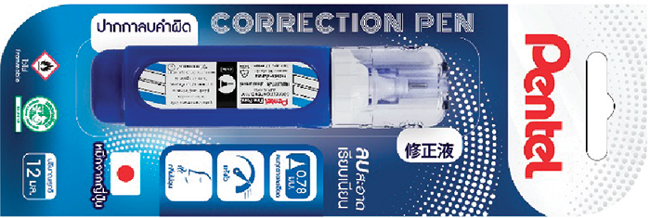 ปากกาลบคำผิด Extra Fine Point CORRECTION PEN ZL31 Pentel(Thailand)