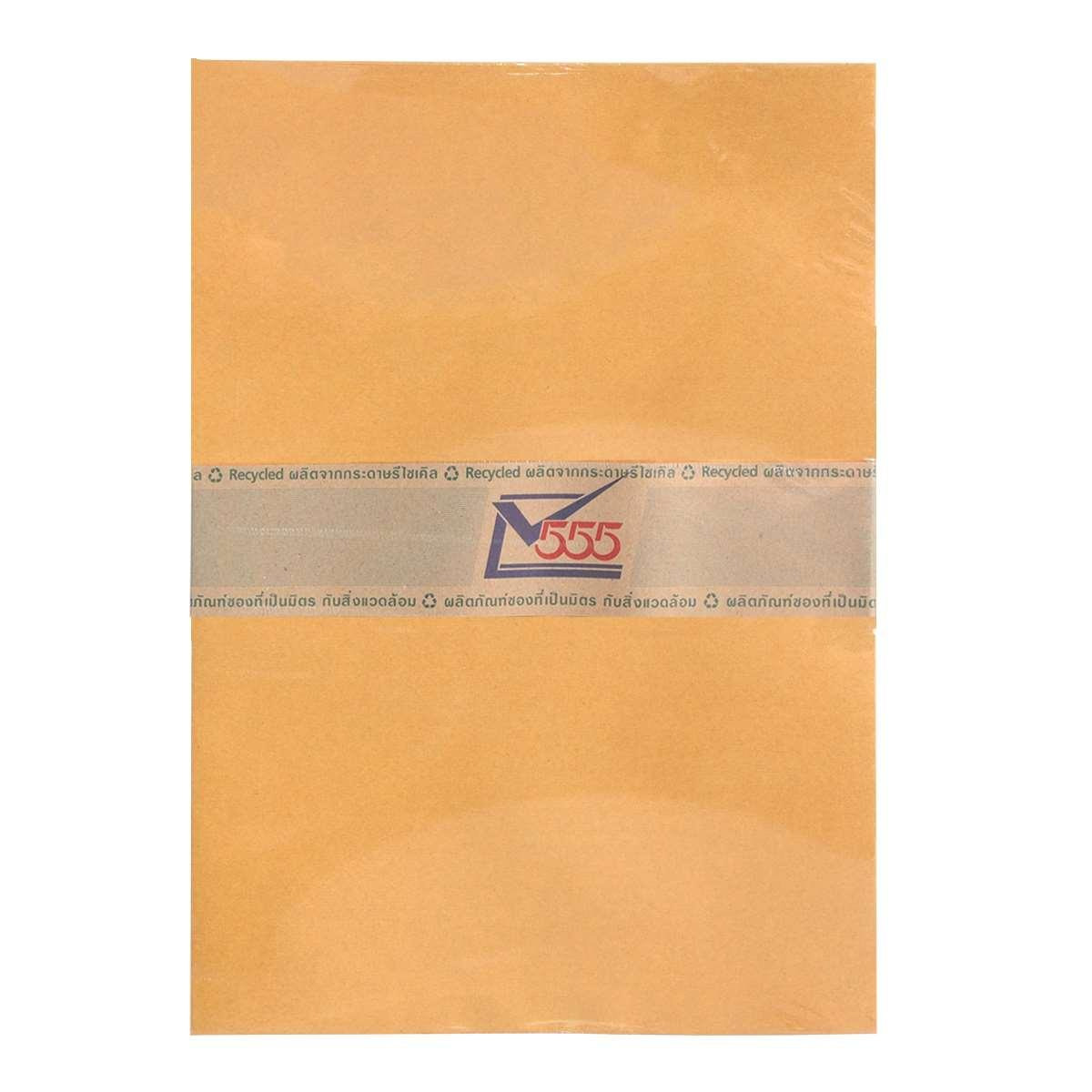 555 ซองน้ำตาล (KA) 9 x 12 3/4 นิ้ว (แพ็ค 50 ซอง)