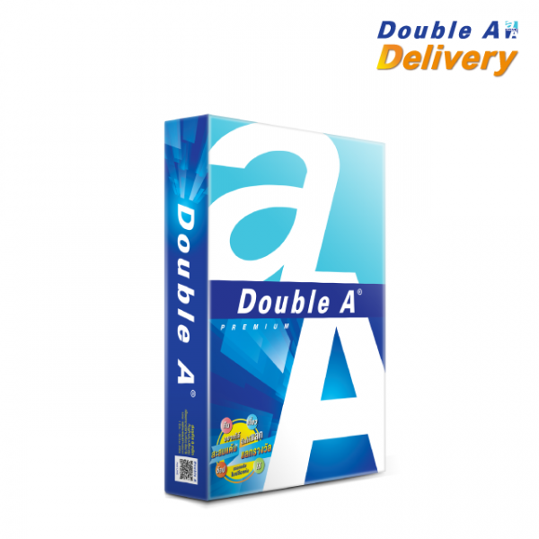 กระดาษ Double A 80 แกรม ขนาด A4 (รีม)