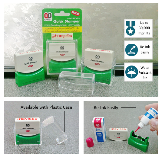 ตรายางหมึกในตัว  อักษรภาษาอังกฤษ และภาษาไทย แบรนด์ ซันบี้ SANBY