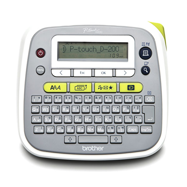 เครื่องพิมพ์อักษร Brother PT-D200