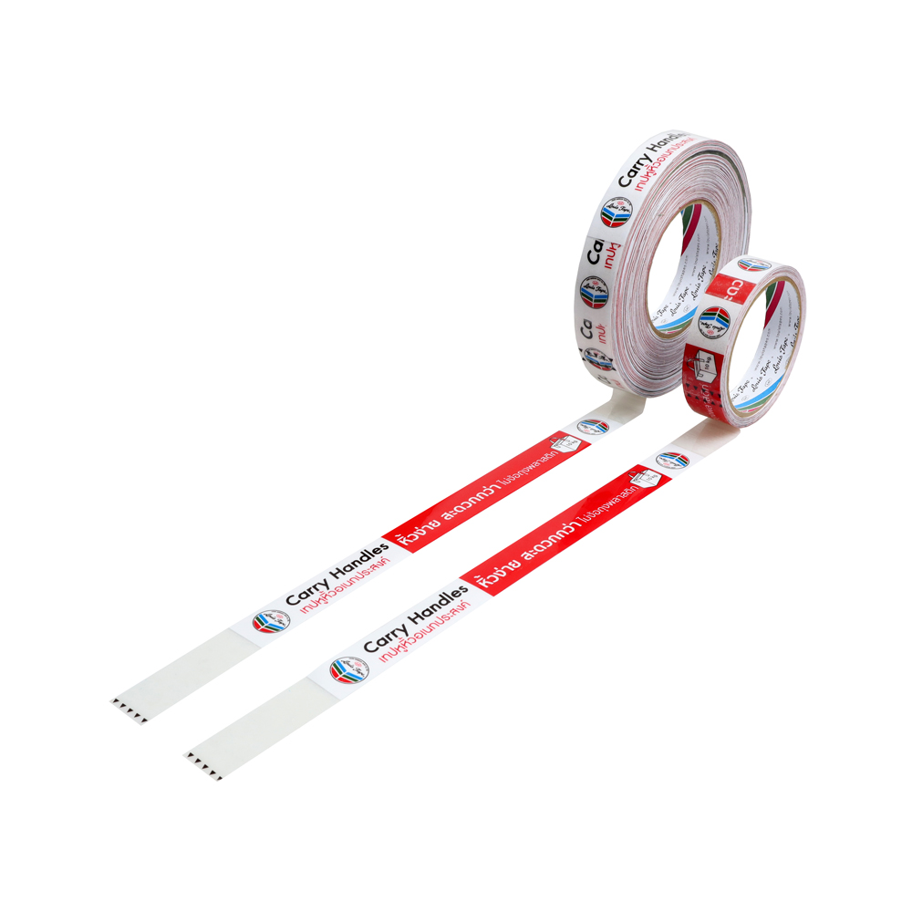 เทปหูหิ้วอเนกประสงค์